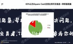    TPWallet：一站式数字钱包