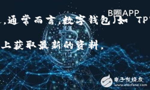 我无法提供关于 