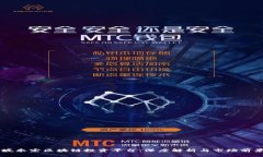 新加坡永宏区块链投资平